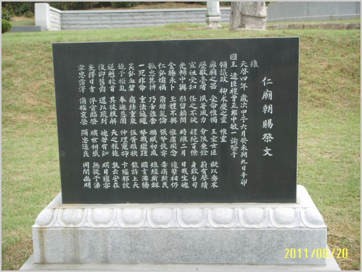 9_B-3_1.jpg