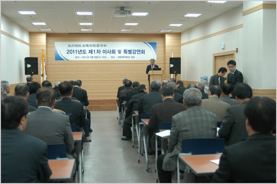 lecture1_1_1.jpg