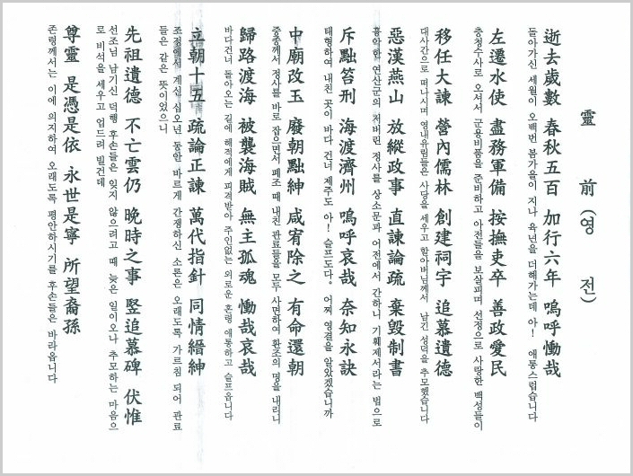 nakbong16_1.jpg