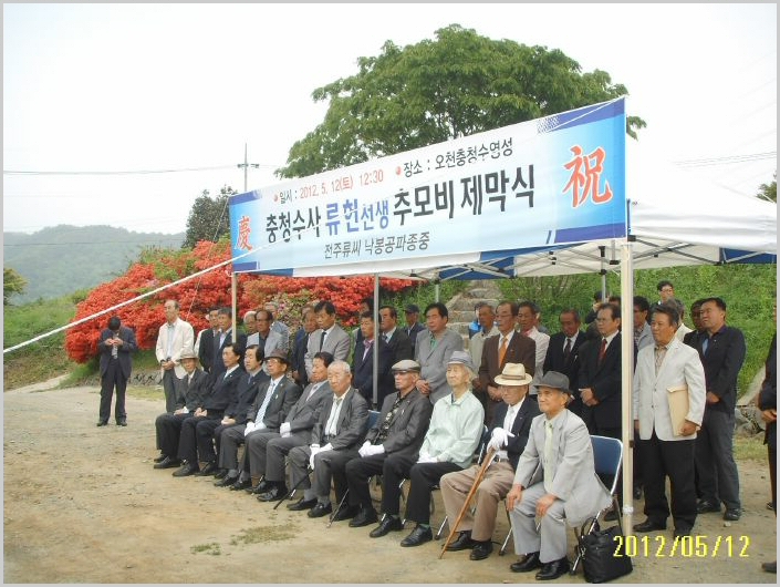 nakbong2_1.jpg