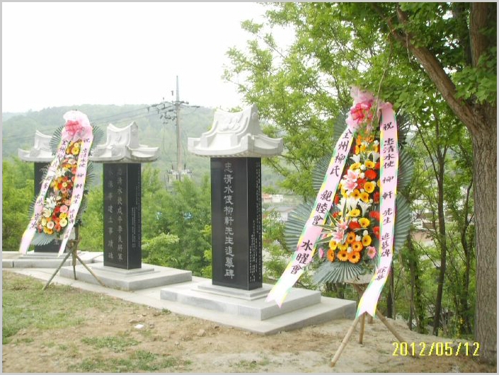 nakbong6_1.jpg